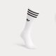 dámske ponožky ADIDAS PONOŽKY 3-PACK SOLID SOCKS HIGH CREW ij0734 farba biela