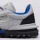pánske tenisky (obuv) LACOSTE ELITE ACTIVE 51sma00422p9 farba sivá