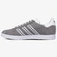 pánske tenisky (obuv) ADIDAS GAZELLE  fu9663 farba sivá