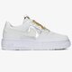 dámske tenisky (obuv) NIKE WMNS AF1 PIXEL dc1160-100 farba viacfarebná