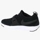 pánske tenisky (obuv) NIKE TRAINERENDOR L 806309002 farba čierna