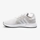 detské tenisky (obuv) ADIDAS X_PLR J aq1774 farba sivá