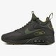 pánske tenisky (obuv) NIKE AIR MAX 90 ULTRA MID WINTER SE aa4423200 farba hnedá