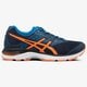pánska bežecká obuv ASICS GEL-PULSE 9 t7d3n4930 farba modrá
