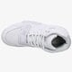 pánske tenisky (obuv) NIKE AIR TRAINER 1 MID  317554102 farba biela