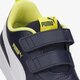 detské tenisky (obuv) PUMA COURTFLEX V2 V PS 37154322 farba tmavomodrá