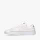 pánske tenisky (obuv) NIKE BLAZER LOW  da2045-100 farba biela