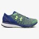dámske tenisky (obuv) UNDER ARMOUR WOMEN'S CHARGED BANDIT 2 1273961884 farba zelená