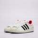 pánske tenisky (obuv) ADIDAS SUPERSTAR II COCA-COLA kh6888 farba biela