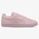 dámske tenisky (obuv) PUMA SUEDE CLASSIC CASUAL EMBOSS 36137208w farba ružová
