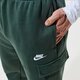pánske nohavice NIKE NOHAVICE  M NSW CLUB PANT CARGO BB cd3129-370 farba khaki