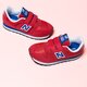 detské tenisky (obuv) NEW BALANCE KV373RDY kv373rdy farba červená