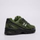pánske tenisky (obuv) New Balance740  u7403dn farba khaki