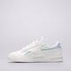 dámske tenisky (obuv) REEBOK COURT ADVANCE VEGAN h03554 farba biela