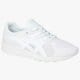 ASICS GEL-KAYANO h6d0n0101 farba biela