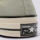 dámske tenisky (obuv) CONVERSE CHUCK 70 a02756c farba zelená