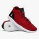 pánske tenisky (obuv) JORDAN REVEAL 834064605 farba červená
