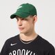 detská šiltovka NIKE ČIAPKA U NSW H86 FUTURA WASH CAP 913011-341 farba zelená