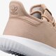 detské tenisky (obuv) ADIDAS TUBULAR SHADOW J bb6746 farba béžová