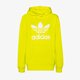 dámska mikina ADIDAS MIKINA S KAPUCŇOU TRF HOODIE he6950 farba žltá