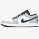 pánske tenisky (obuv) AIR JORDAN 1 LOW  553558-030 farba biela