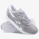 dámske tenisky (obuv) REEBOK CL NYLON NEUTRALS bs9376 farba sivá