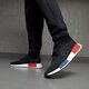 pánske tenisky (obuv) ADIDAS NMD_R1 gz7922 farba čierna