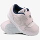detské tenisky (obuv) NIKE MD RUNNER 2 GTV 807328600 farba ružová