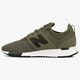 NEW BALANCE MRL247OL mrl247ol farba zelená