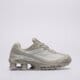 pánske tenisky (obuv) NIKE SHOX RIDE 2 io4296-006 farba béžová