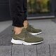 pánske tenisky (obuv) NIKE PRESTO UL 908019201 farba zelená