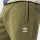 pánske šortky ADIDAS ŠORTKY  ESSENTIAL SHORT h65677 farba khaki