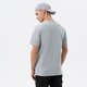 pánske tričko NEW BALANCE TRIČKO ESSENTIALS STACKED LOGO TEE mt01575ag farba sivá