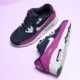 NIKE AIR MAX 90 MESH (PS) 833341402 farba tmavomodrá
