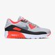 NIKE AIR MAX 90 ULTRA SE (GS) 844599004 farba sivá