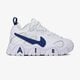 detské tenisky (obuv) NIKE AIR BARRAGE LOW (GS) ck4355-100 farba biela