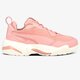 dámske tenisky (obuv) PUMA THUNDER FIRE ROSE WN'S 37040001 farba ružová