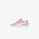 detské tenisky (obuv) PUMA COURTFLEX V2 V INF 37154423 farba ružová