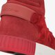 ADIDAS TUBULAR INVADER bb8386 farba bordová