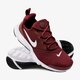 detské tenisky (obuv) NIKE PRESTO FLY (GS) 913966-606 farba bordová