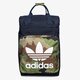 dámsky ruksak ADIDAS RUKSAK BP CLAS CAMO az6270 farba čierna