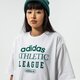 dámske tričko ADIDAS TRIČKO TEE hl0040 farba biela