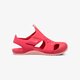 detské sandále NIKE SUNRAY PROTECT 2 GP 943828-600 farba ružová