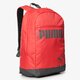 dámsky ruksak PUMA RUKSAK PIONEER BACKPACK II 07361403 farba červená