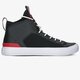 pánske tenisky (obuv) CONVERSE CHUCK TAYLOR ULTRA  166981c farba čierna