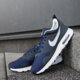 pánske tenisky (obuv) NIKE AIR MAX TAVAS  705149401 farba tmavomodrá