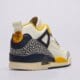pánske tenisky (obuv) JORDAN SPIZIKE LOW  fq1759-111 farba béžová