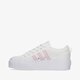 dámske tenisky (obuv) ADIDAS NIZZA PLATFORM W gx6224 farba biela