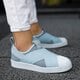 ADIDAS SUPERSTAR SLIPON W bb2121 farba modrá