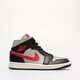 dámske tenisky (obuv) WMNS AIR JORDAN 1 MID bq6472-060 farba sivá